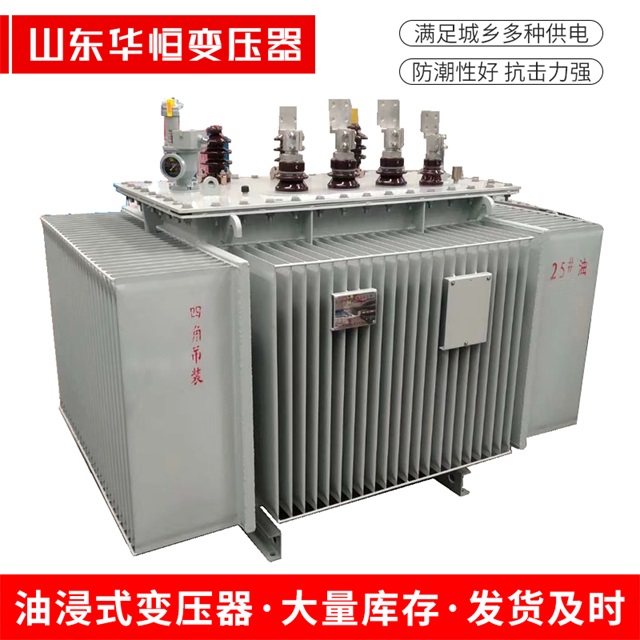S13-10000/35鹤庆鹤庆鹤庆电力变压器厂家
