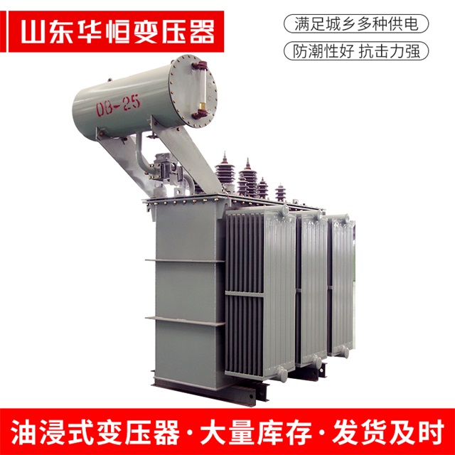 S11-10000/35鹤庆鹤庆鹤庆电力变压器厂家